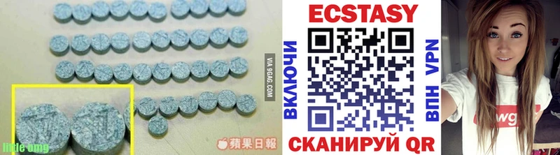 ЭКСТАЗИ louis Vuitton  площадка официальный сайт  Сольвычегодск 