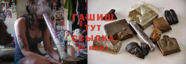 скорость mdpv Алзамай