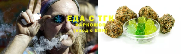 прущий лед Алексеевка