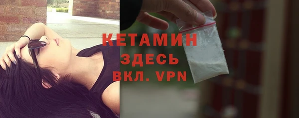 скорость mdpv Алзамай
