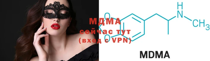 скорость mdpv Алзамай