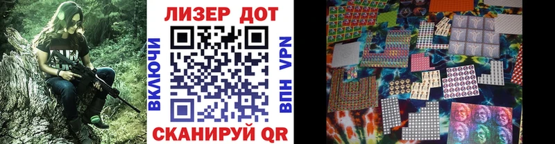 где купить наркоту  Сольвычегодск  Марки NBOMe 1,5мг 