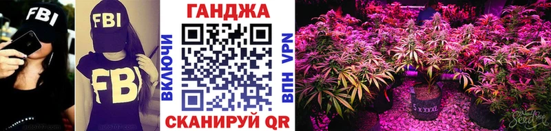 MEGA вход  Сольвычегодск  Марихуана семена 